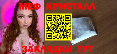 a pvp Гусев