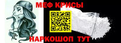 a pvp Гусев