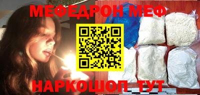 a pvp Гусев