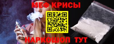 a pvp Гусев