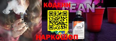 a pvp Гусев