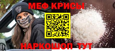 a pvp Гусев