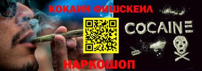 меф VHQ Гусь-Хрустальный
