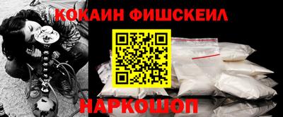 марки nbome Гусиноозёрск