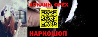 a pvp Гусев