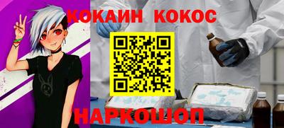 a pvp Гусев