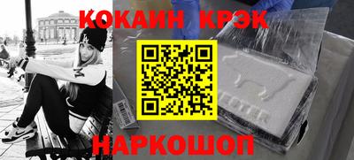 a pvp Гусев