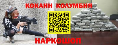 a pvp Гусев