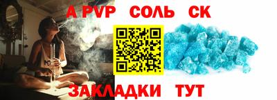 марки nbome Гусиноозёрск