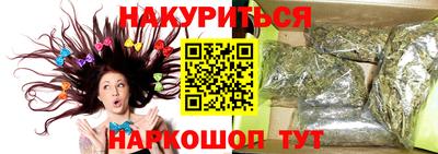 a pvp Гусев