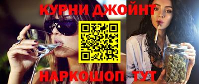 меф VHQ Гусь-Хрустальный
