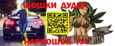 меф VHQ Гусь-Хрустальный