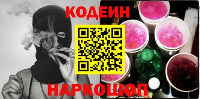 меф VHQ Гусь-Хрустальный