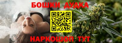 меф VHQ Гусь-Хрустальный