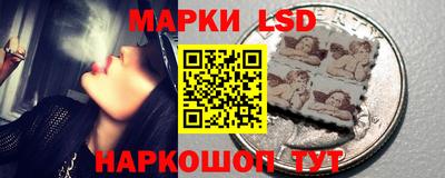 a pvp Гусев
