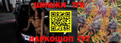 a pvp Гусев