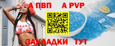 марки nbome Гусиноозёрск