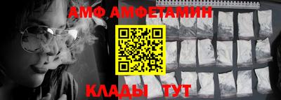 a pvp Гусев