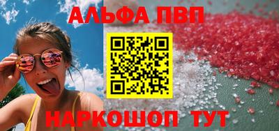 марки nbome Гусиноозёрск