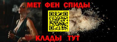 марки nbome Гусиноозёрск