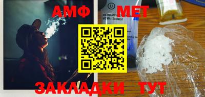 марки nbome Гусиноозёрск