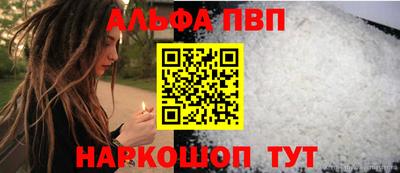 кокаин Малгобек