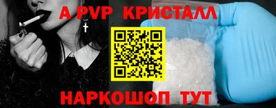 марки nbome Гусиноозёрск