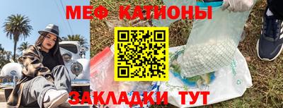 mdma Мариинск